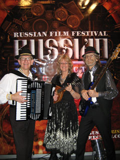 Continental Party Band